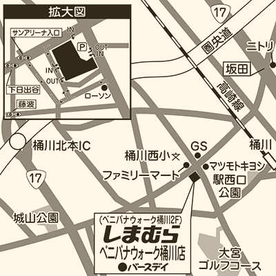 しまむら ベニバナウォーク桶川店