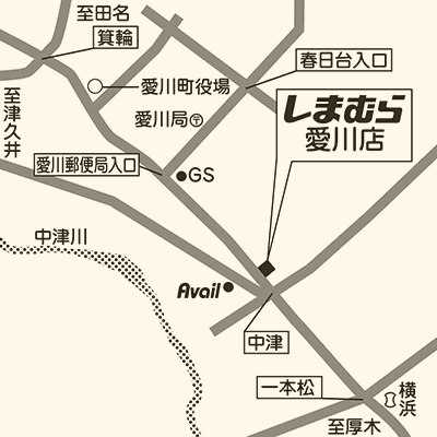 しまむら 愛川店