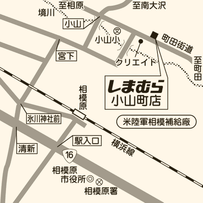 しまむら 小山町店