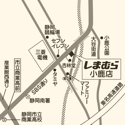 しまむら 小鹿店