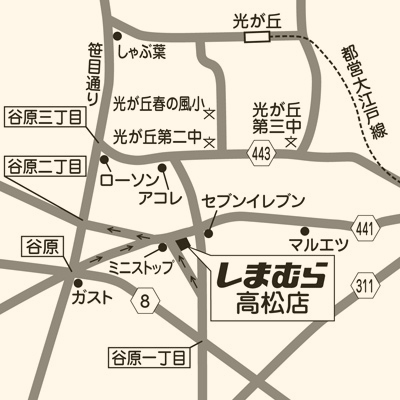 しまむら 高松店