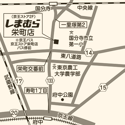 しまむら 栄町店