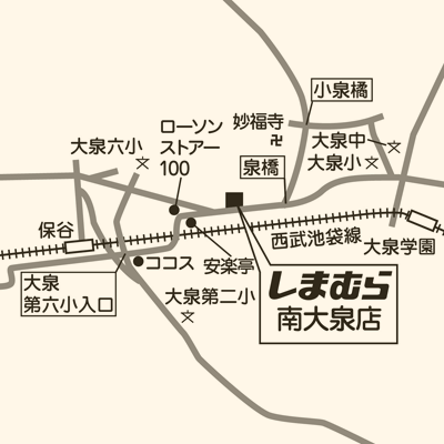 しまむら 南大泉店