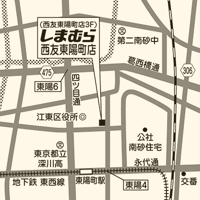 しまむら 西友東陽町店