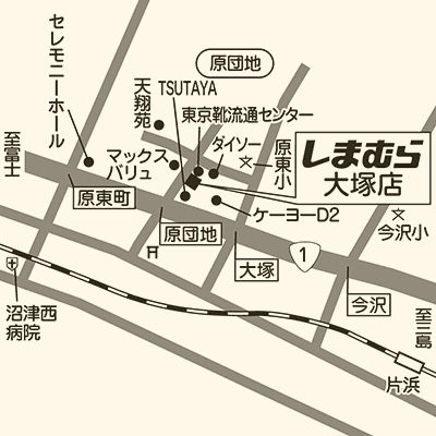 しまむら 大塚店