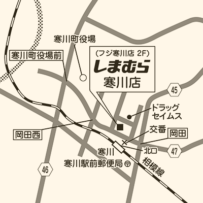 しまむら 寒川店