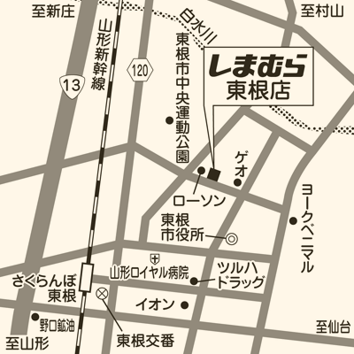 しまむら 東根店