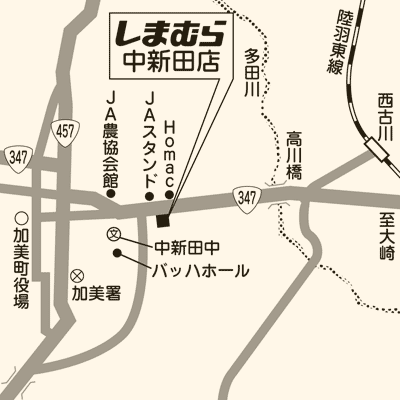 しまむら 中新田店