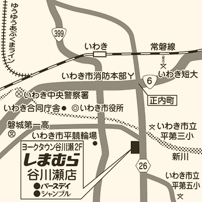 しまむら 谷川瀬店