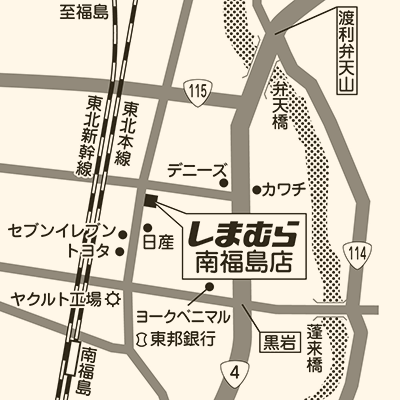 しまむら 南福島店