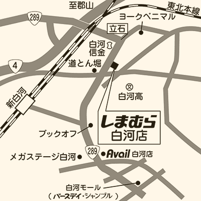 しまむら 白河店