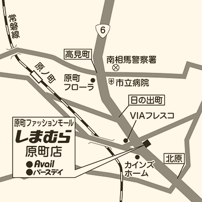 しまむら 原町店