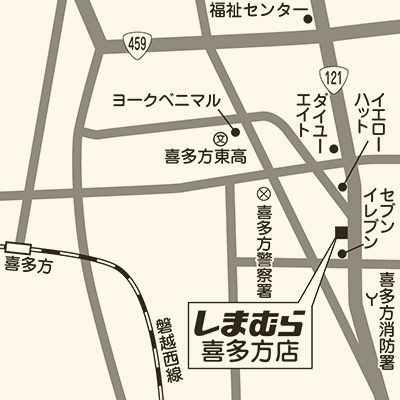 しまむら 喜多方店