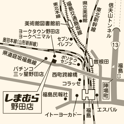 しまむら 野田店