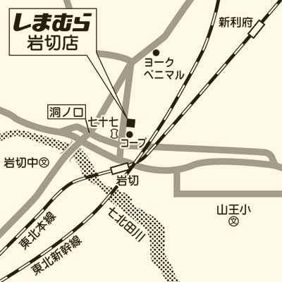 しまむら 岩切店