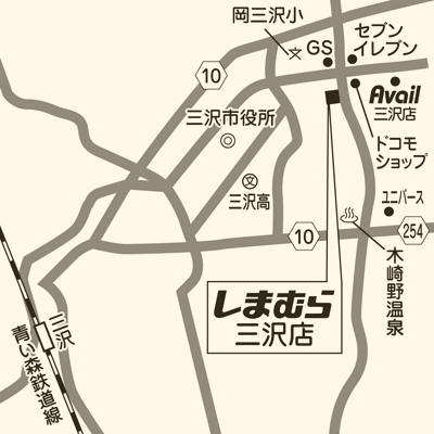 しまむら 三沢店