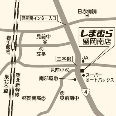 しまむら 盛岡南店