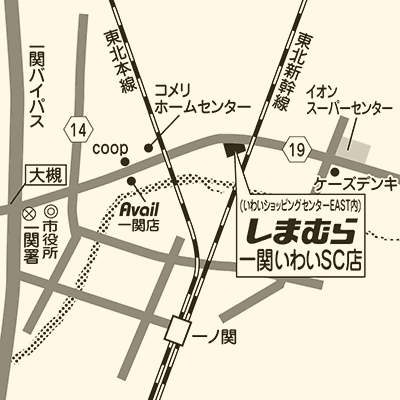 しまむら 一関いわいSC店