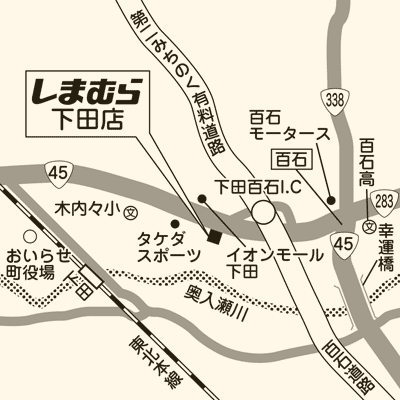 しまむら 下田店