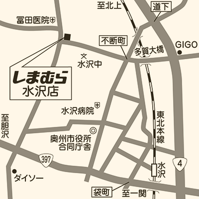 しまむら 水沢店