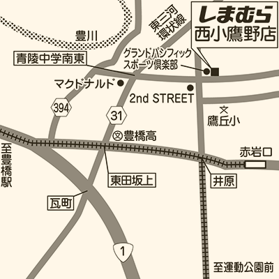 しまむら 西小鷹野店