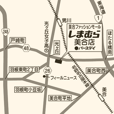 しまむら 美合店