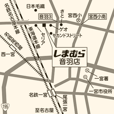 しまむら 音羽店