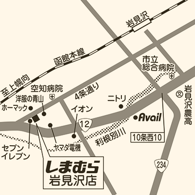 しまむら 岩見沢店