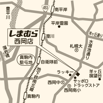 しまむら 西岡店