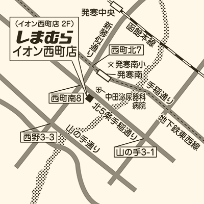 しまむら イオン西町店