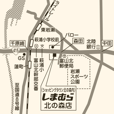 しまむら 北の森店