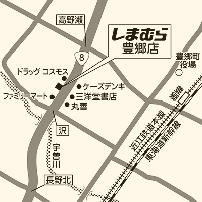 しまむら 豊郷店