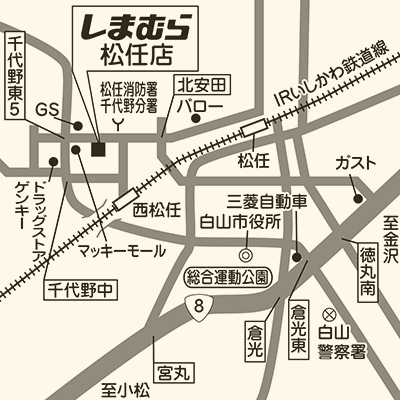 しまむら 松任店