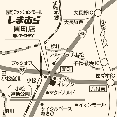 しまむら 園町店