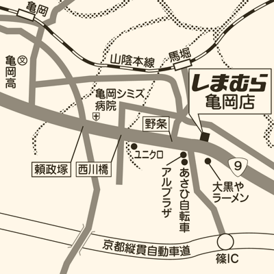 しまむら 亀岡店