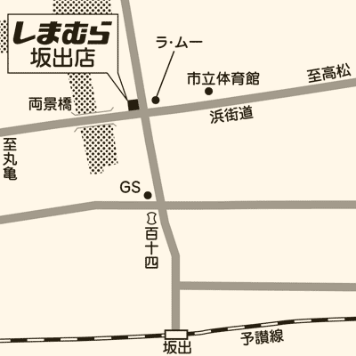 しまむら 坂出店