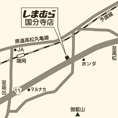 しまむら 国分寺店