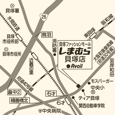 しまむら 貝塚店