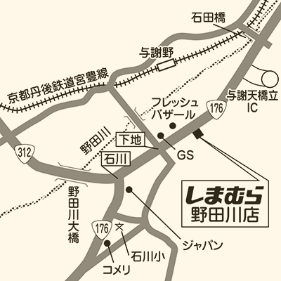 しまむら 野田川店