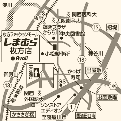 しまむら 枚方店