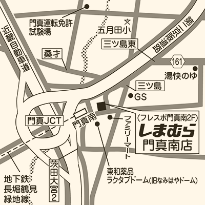 しまむら 門真南店