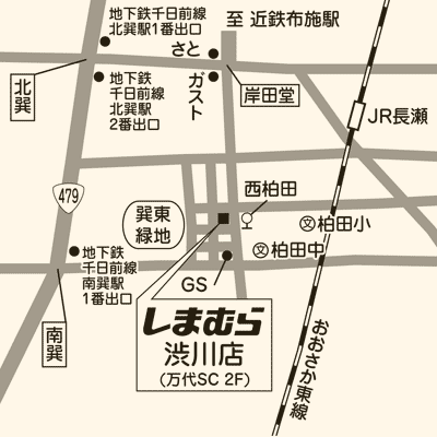 しまむら 渋川店