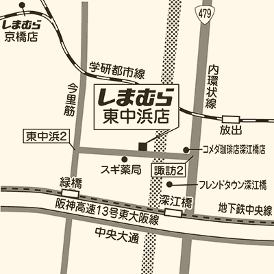 しまむら 東中浜店