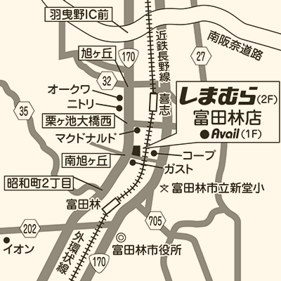 しまむら 富田林店