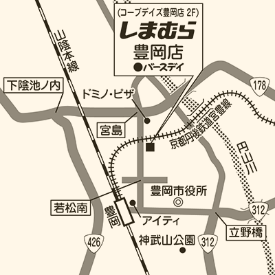 しまむら 豊岡店