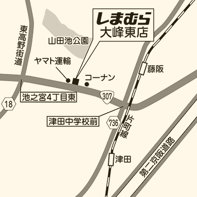 しまむら 大峰東店