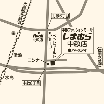 しまむら 中畝店