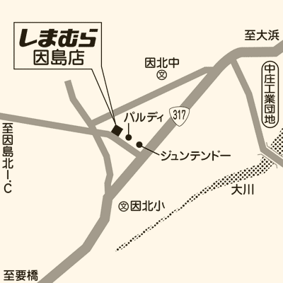 しまむら 因島店