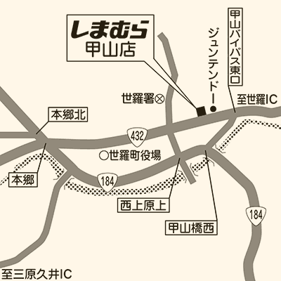 しまむら 甲山店