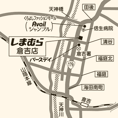 しまむら 倉吉店